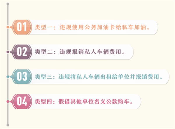 W020181016526437690246_副本.png