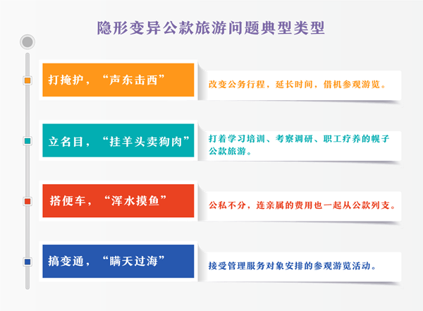 2_副本.png