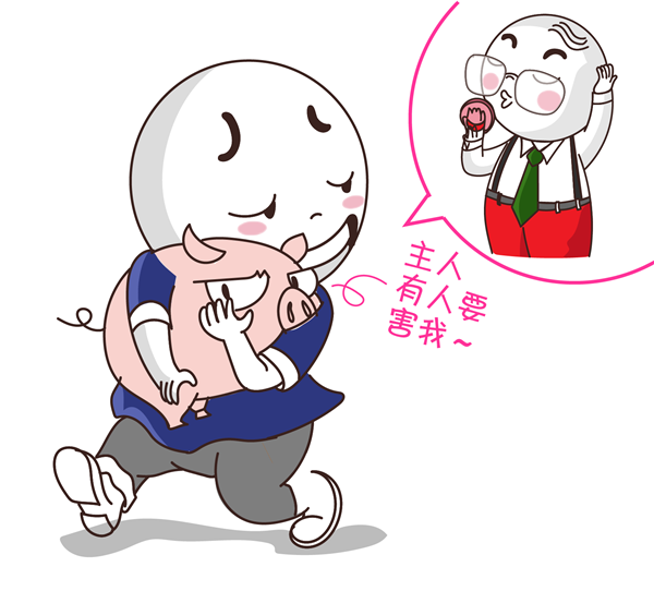 W020181111268780618249_副本.png