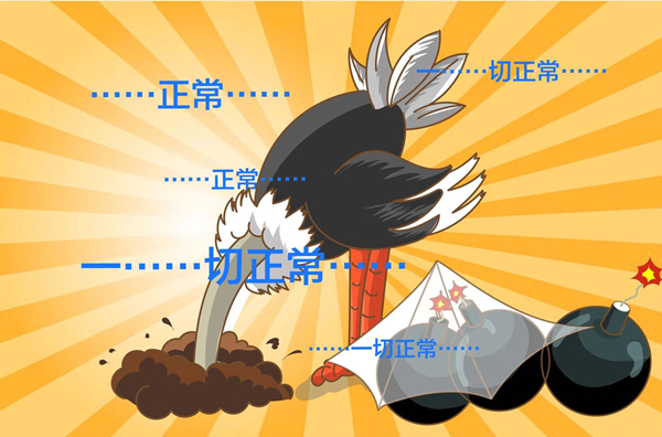 W020181120587809948097_副本.jpg