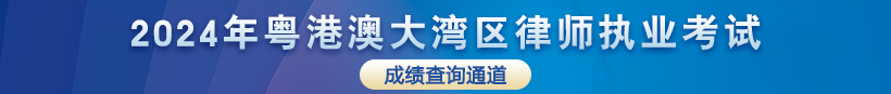 微信图片_20240902201423.png