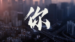 微信截图_20250510122908.png