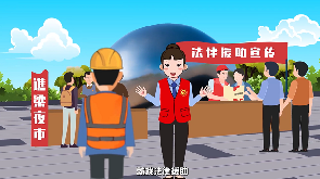 QQ截图20250603094211.png