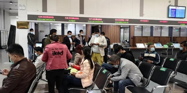 图片3.jpg