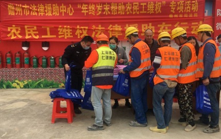 图片29.jpg