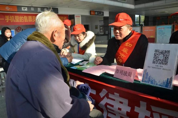 图片12.jpg
