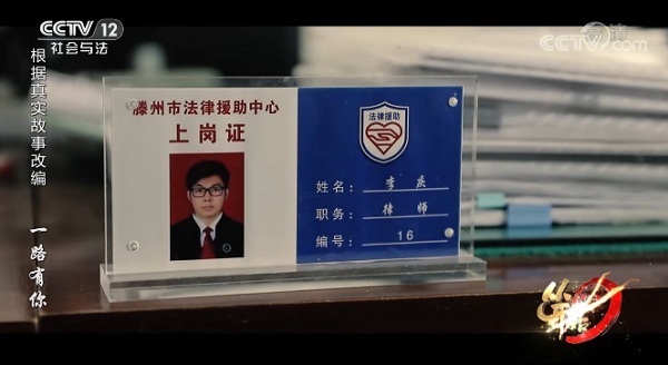 图片19.jpg