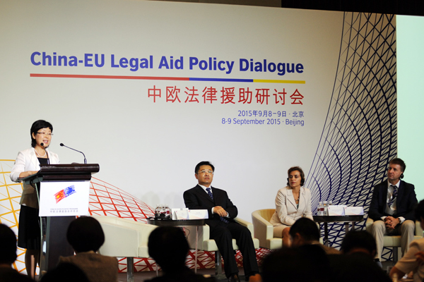 司法部法律援助中心主任白萍主持并致欢迎词 王建军摄.jpg