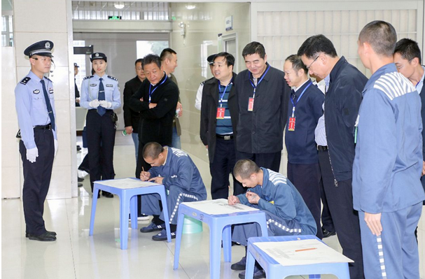 中国监狱工作协会 矫正项目系列研究成果 座谈会在云南省小龙潭监狱举办