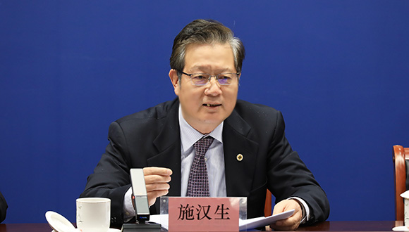 施汉生.jpg