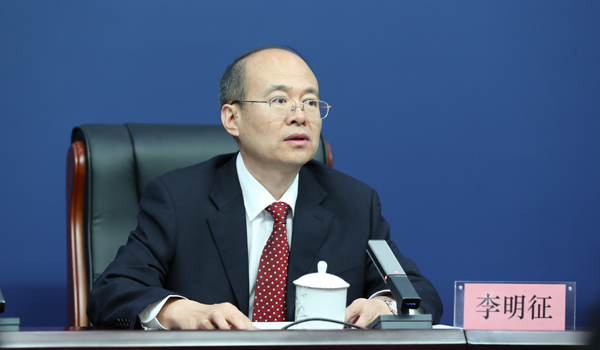 李明征.jpg
