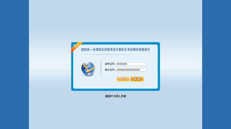 11_副本.png