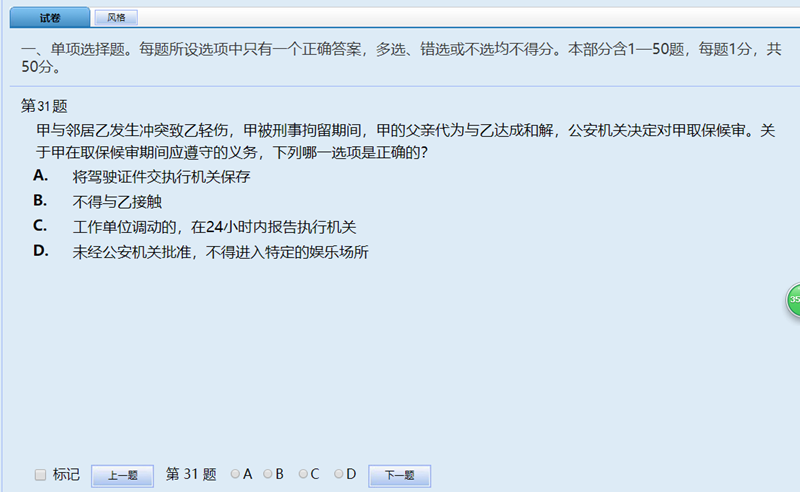 55_副本.png