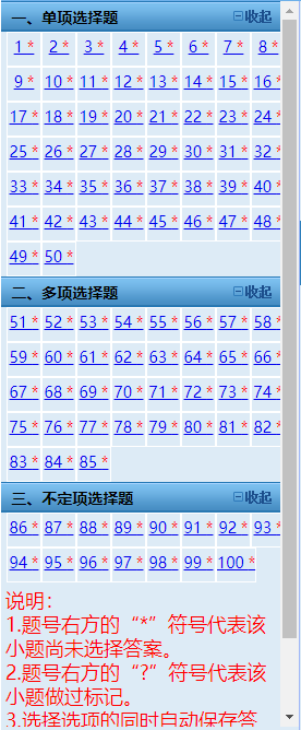 44.png