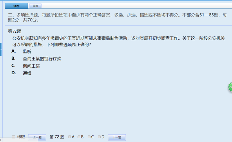 66_副本.png