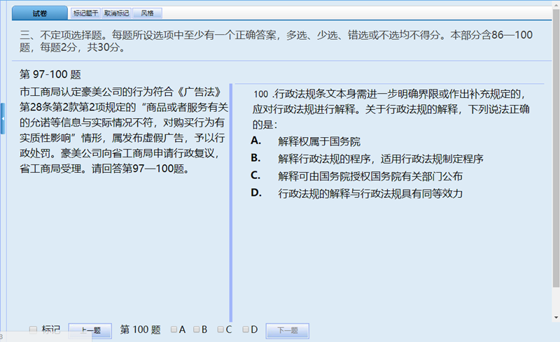 77_副本.png