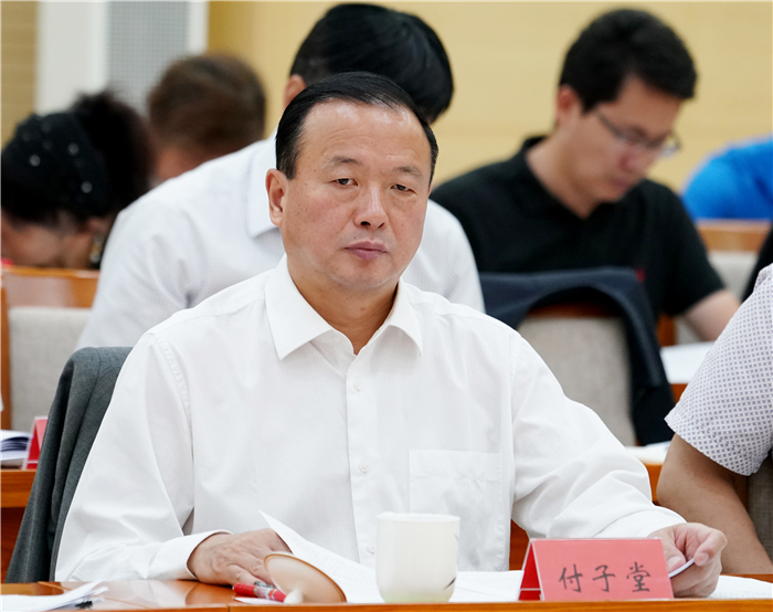 付子堂_副本.jpg