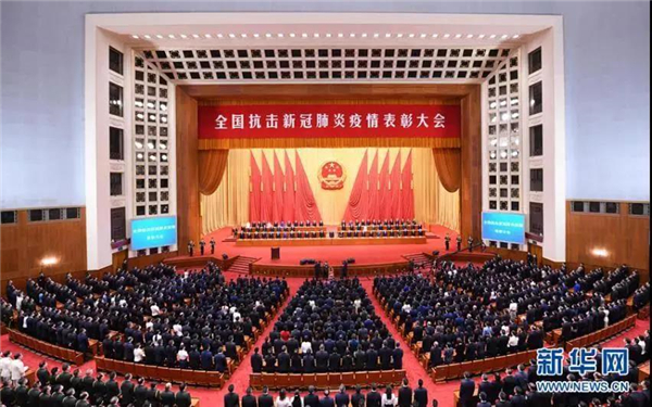 微信图片_20200917101511.jpg