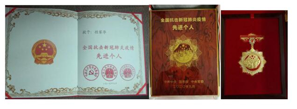 QQ截图20200930192500.jpg