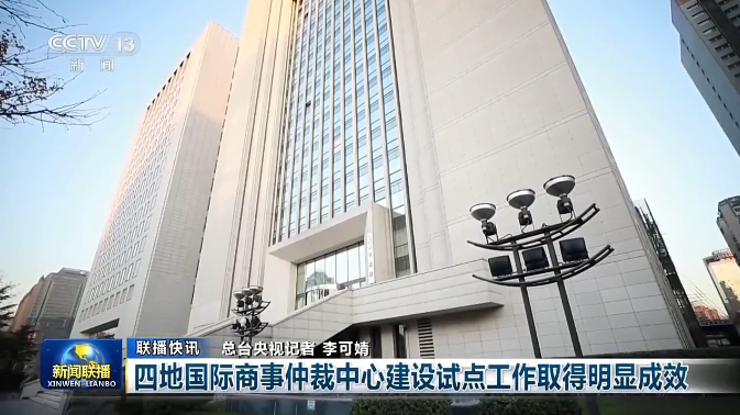 中华人民共和国司法部
