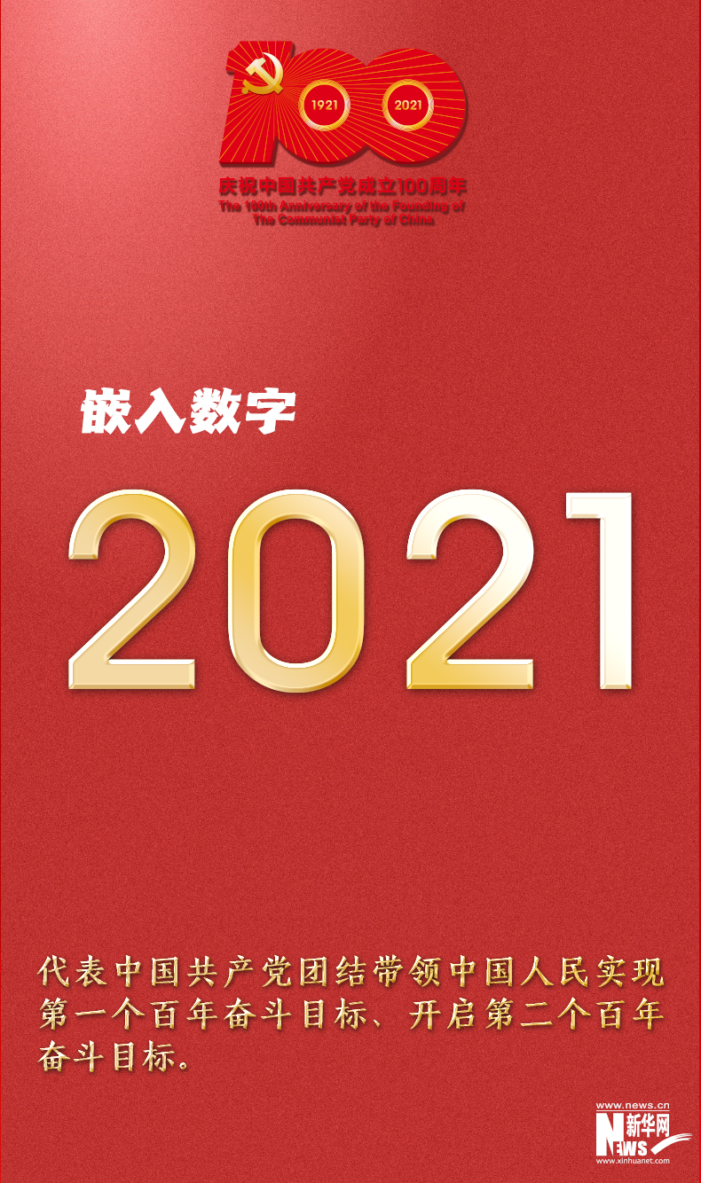 1616586443749087760.jpg