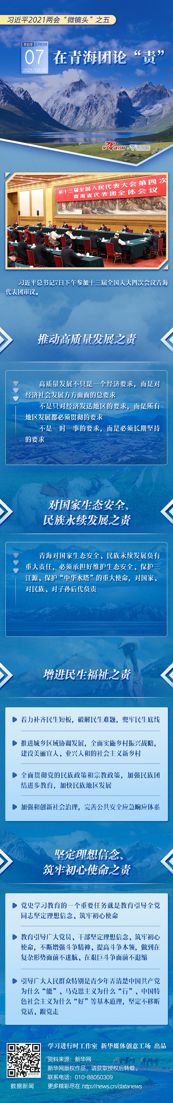 0.jpg