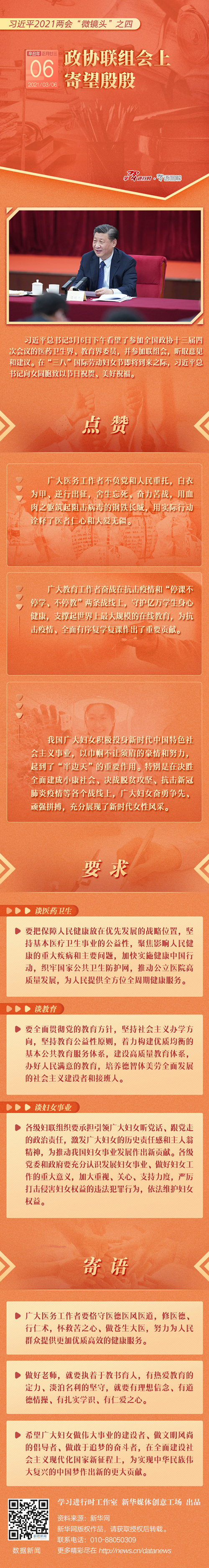 1211054796_16150868708021n_副本.jpg