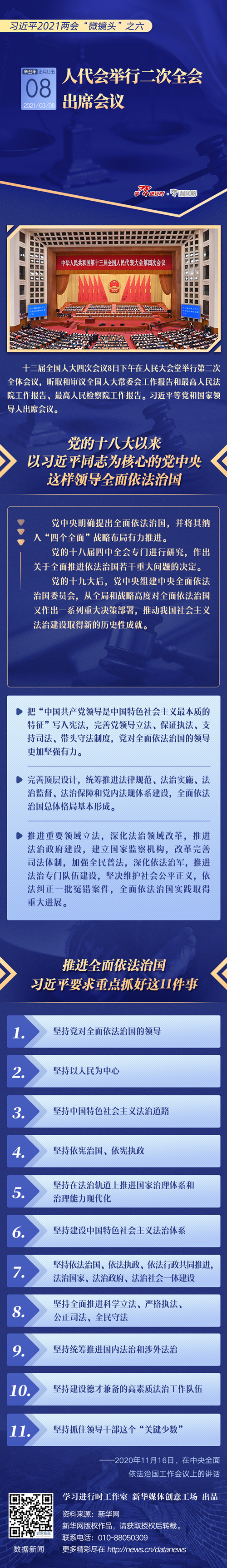1211057619_16152533187631n_副本.jpg