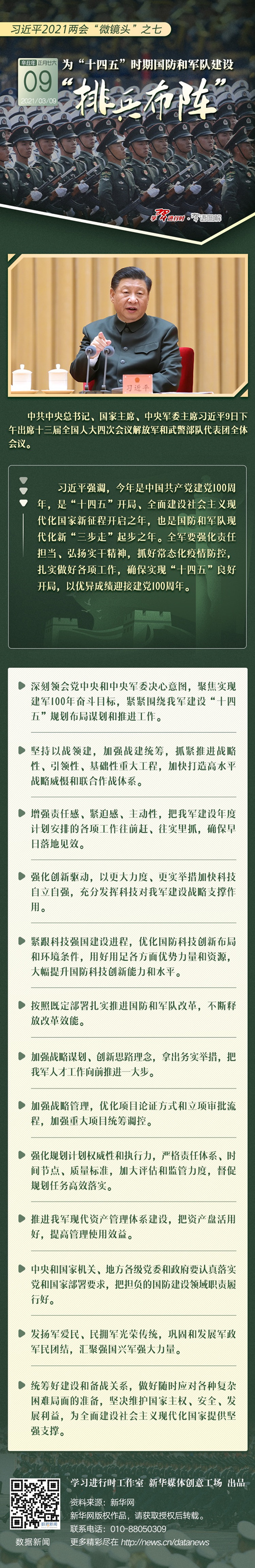 1211058966_16153034206491n_副本.jpg