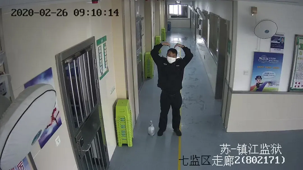 一次特殊的“比心”.png