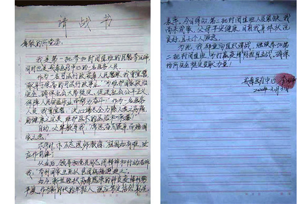 图片1_副本.jpg