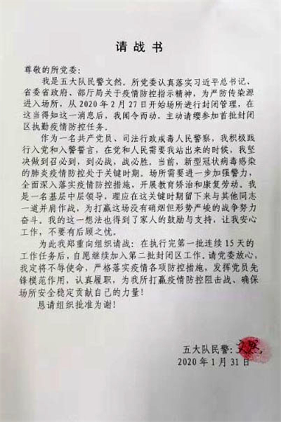 图片3_副本.jpg