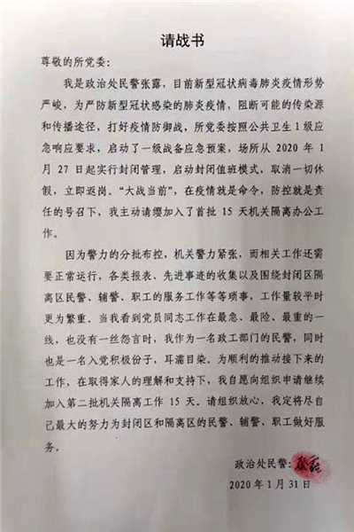 图片5_副本.jpg
