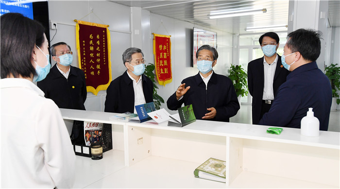 微信图片_20200429195815_副本.jpg