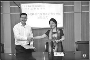 QQ图片20180423084220.jpg