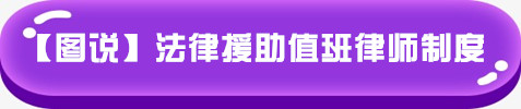 1457b7f5750fed8_副本.jpg
