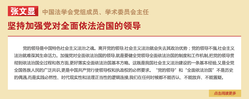 2019_moj0517_002.png