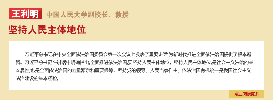 2019_moj0517_003.png