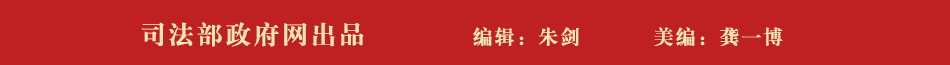 微信图片_20190612092617.png
