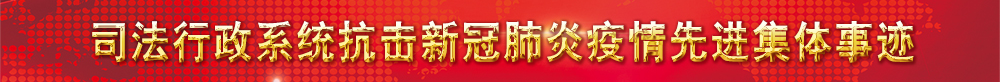 2020_0929kyyx_016.png