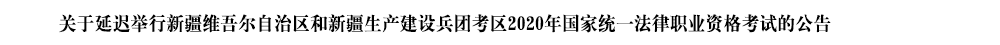 未标题-1.png