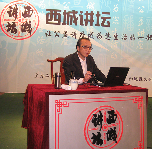 刘跃新2.jpg
