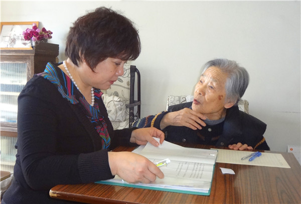 郭瑞1.jpg