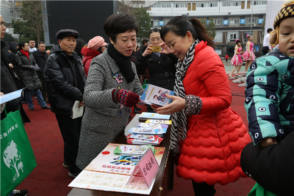 07普法为民-渝北：华彩路 (1).jpg