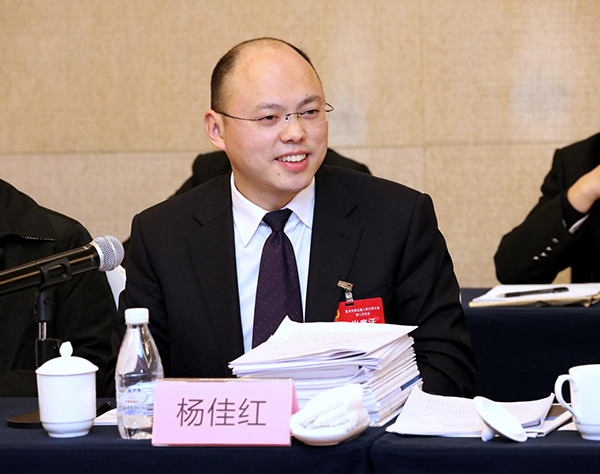 行政执法好榜样-杨佳红 (1).jpg