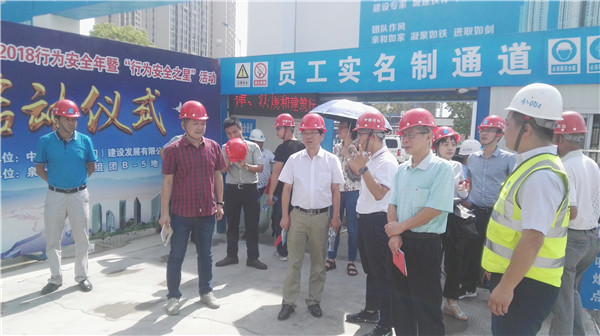 大气调研一.jpg