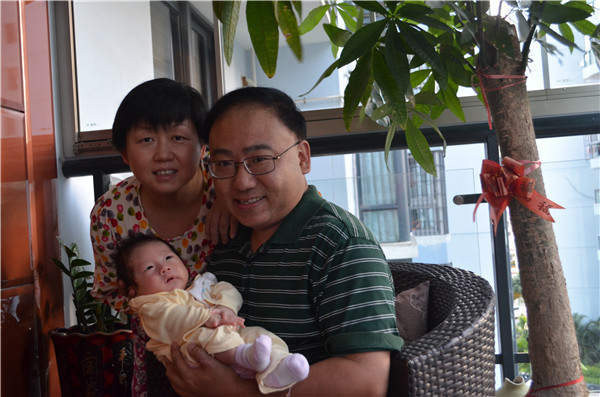 立法为民+福建+姜宏 (2).jpg