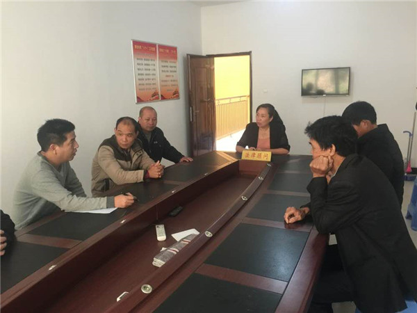微信图片_20190222094404.jpg