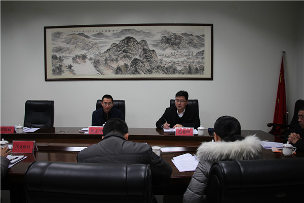 2--工作照1：在八步区人民政府开展立法调研.jpg
