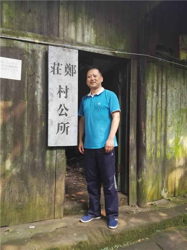 生活照.jpg